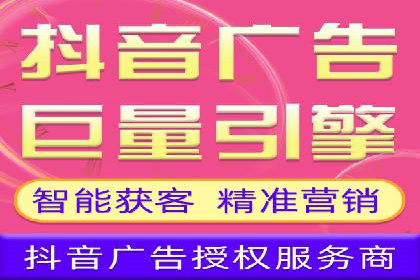 百度SEO推广公司案例：如何快速提升网站排名